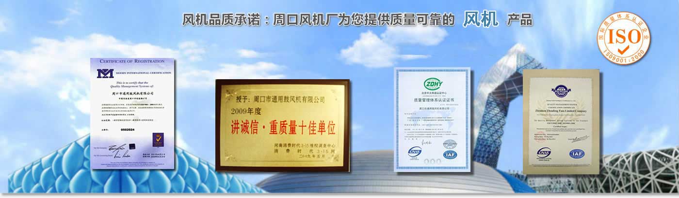 智能型流量儀表系列